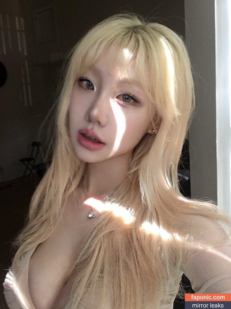 Sejinming