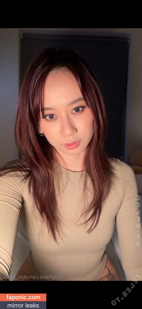 kiri_amari