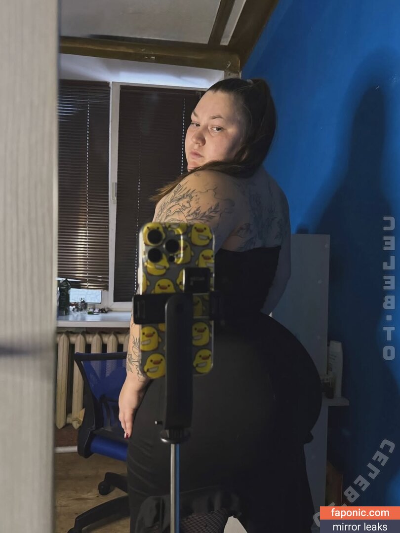 Artemova Kate