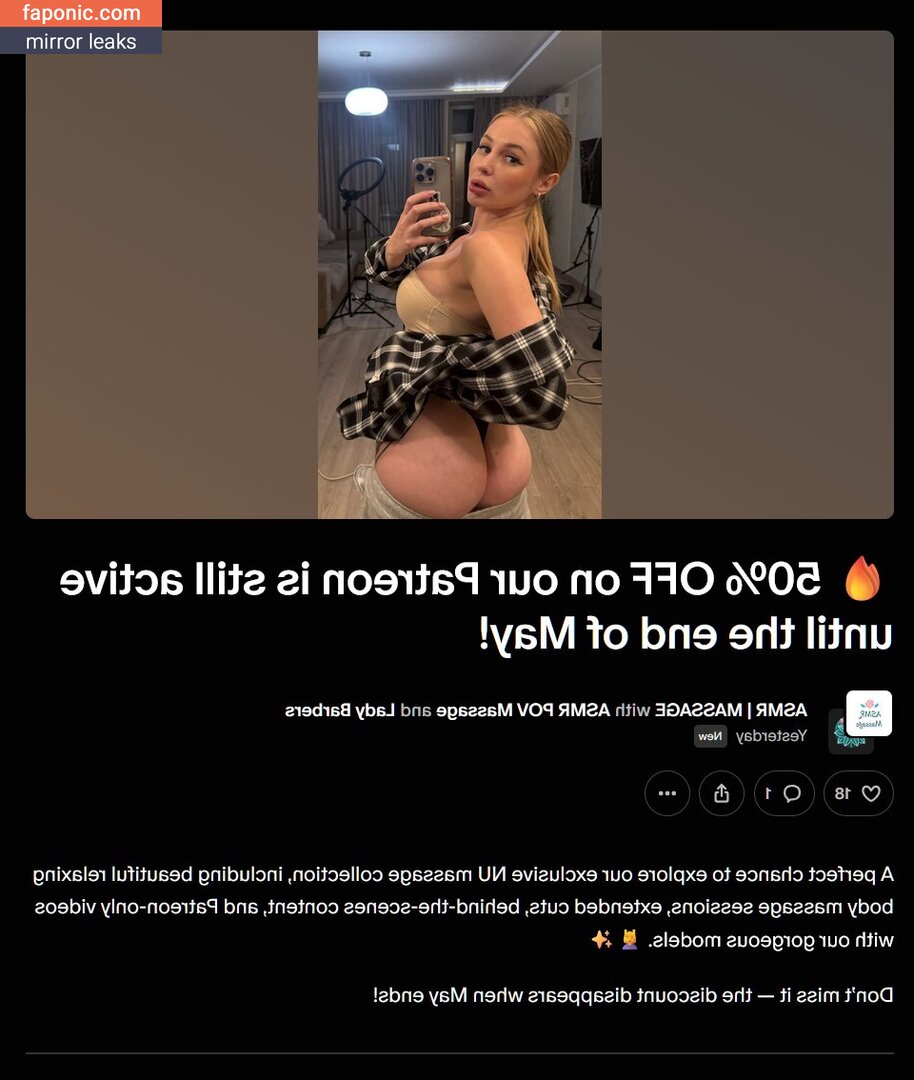 ASMR Massage