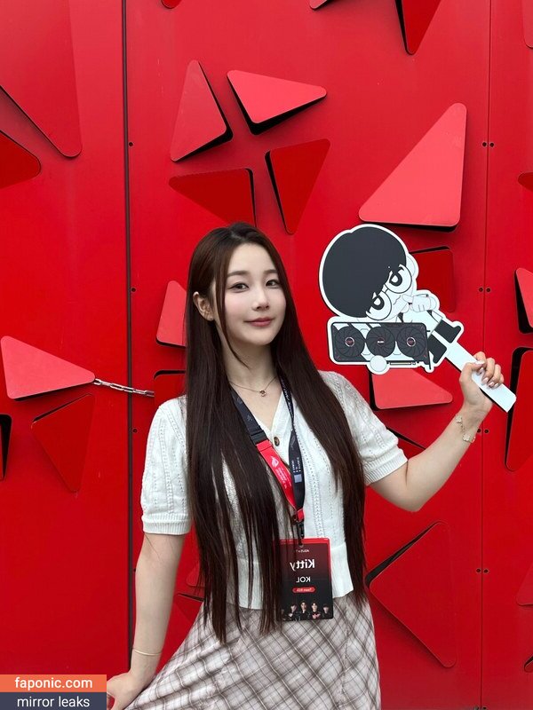 Athena Jiang