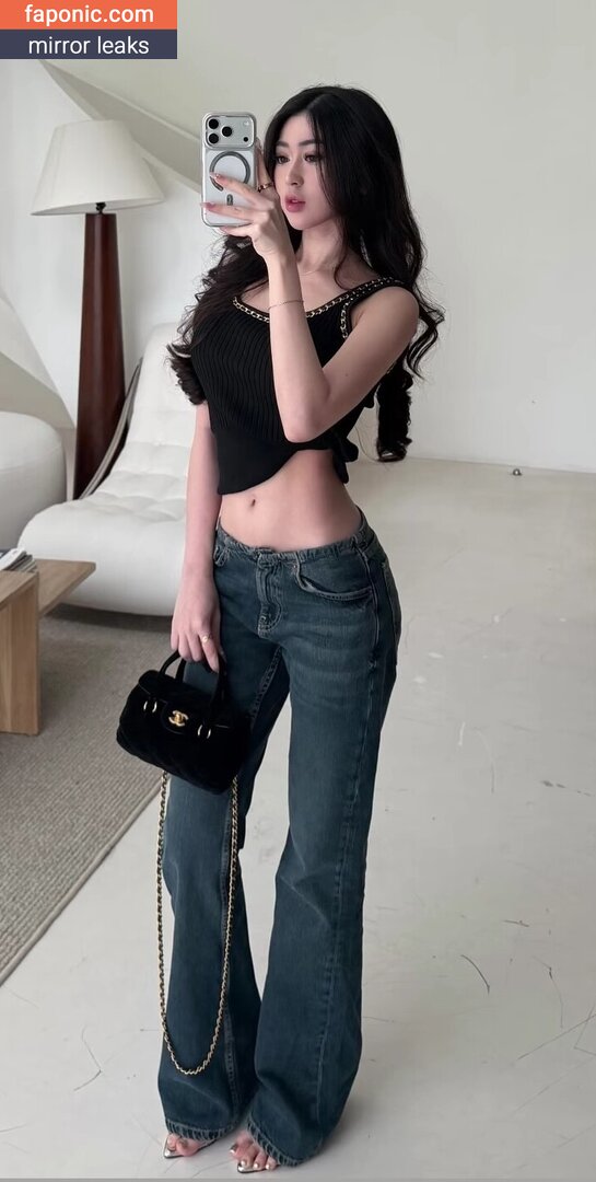 Felicia Carissa