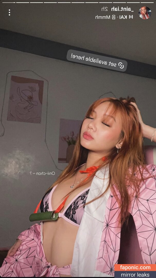 Frstbite_iah