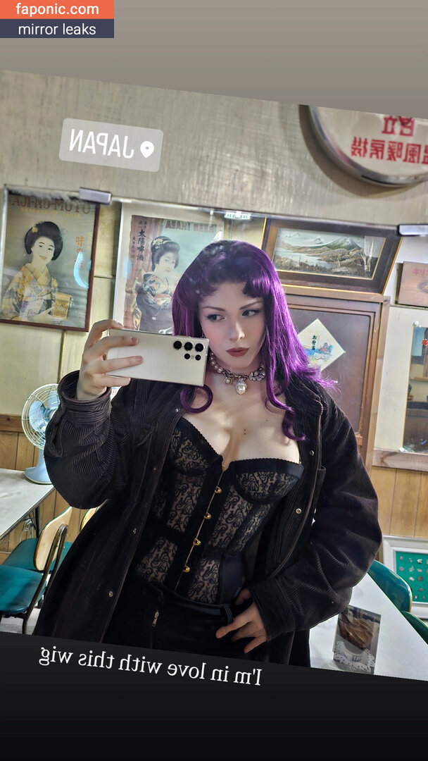 Irena Meier - Irina Meier - Irine Meier