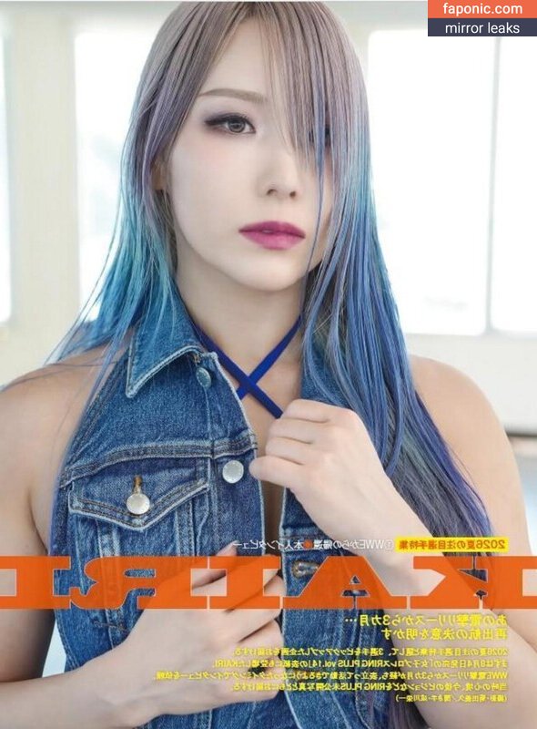 Kairi Sane