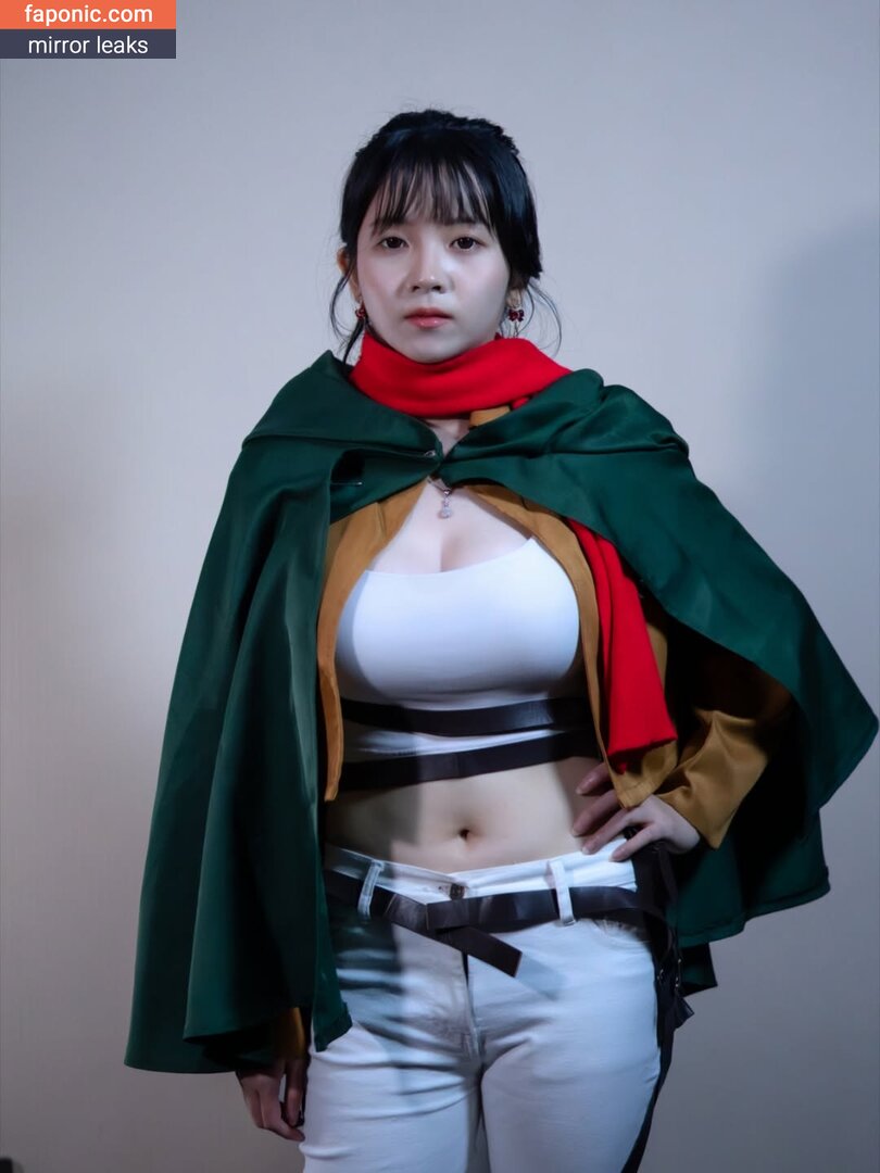 Tamirana NS